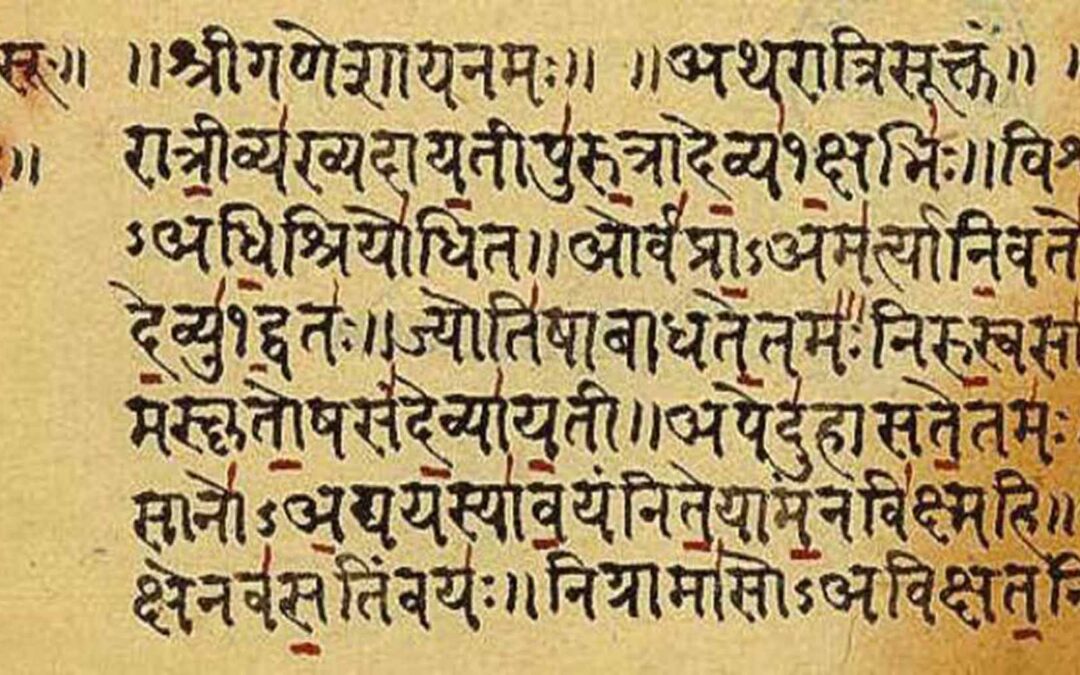 The Sanskrit Language: Mantra & the Exploration of Vibrational Qualities in Language
